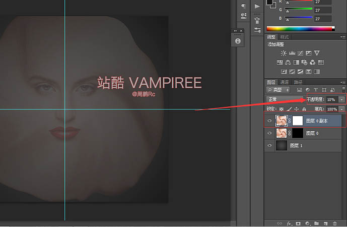 Photoshop教你制作多层次的喷溅脸谱