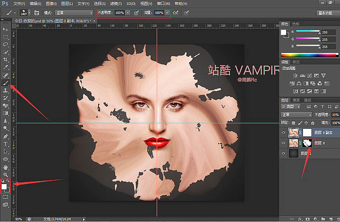 Photoshop教你制作多层次的喷溅脸谱