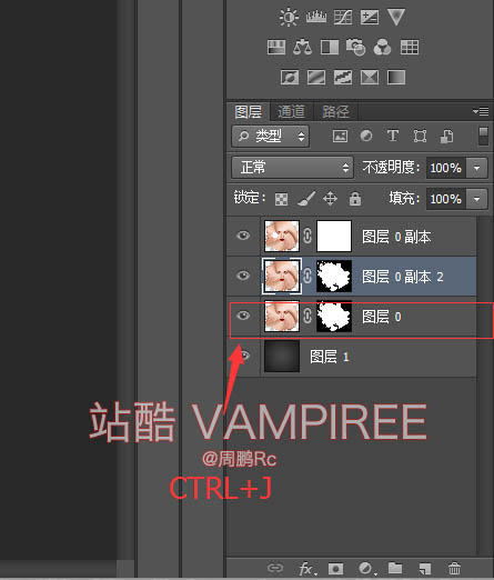 Photoshop教你制作多层次的喷溅脸谱