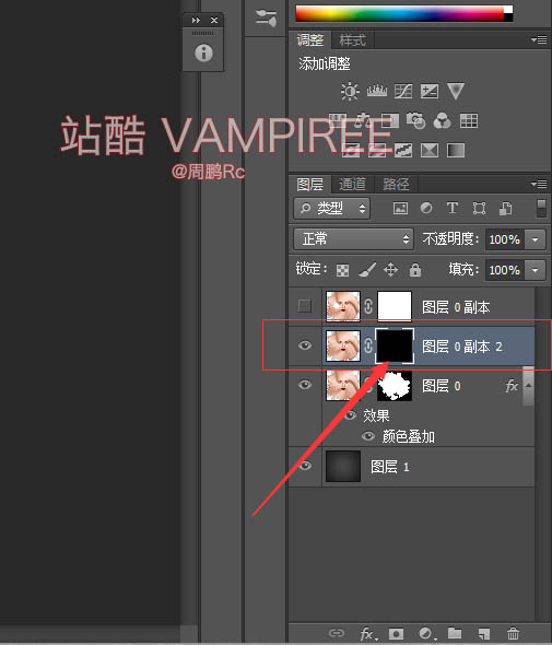 Photoshop教你制作多层次的喷溅脸谱