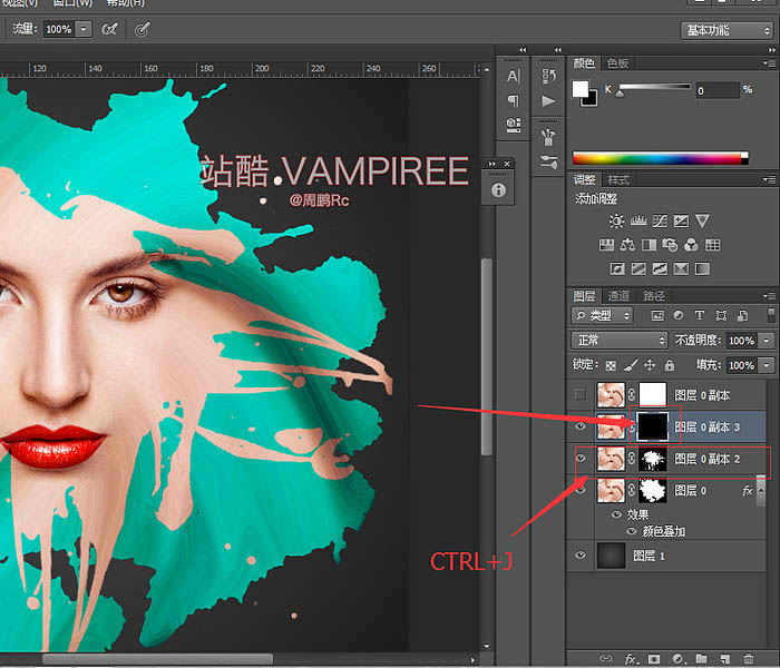 Photoshop教你制作多层次的喷溅脸谱