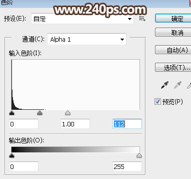 PS利用通道及双曲线保细节去除脸部密集的斑点