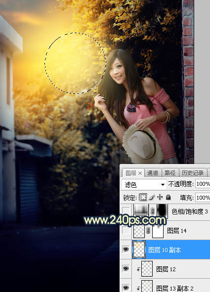 Photoshop调制出阳光晨曦效果路边大树旁美女图片