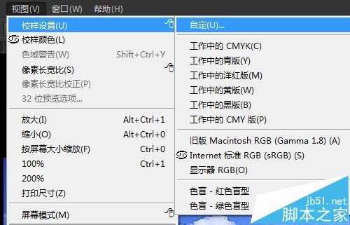 PS Camera Raw插件处理图片颜色饱和度降低怎么办?