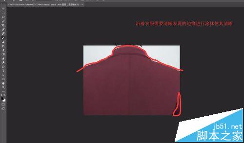 ps怎么除去衣服图片中的摩尔纹?