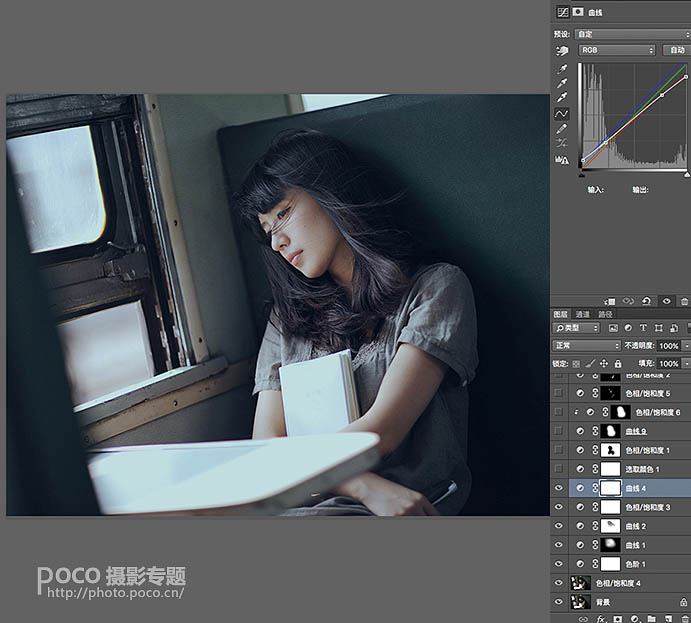 如何使用Photoshop将美女图片转为偏冷的影视画面效果