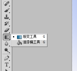 用photoshop简单绘制一个手绘太阳