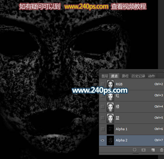 如何使用PS在黑白颜色下降人物脸部的大量雀斑保细节去除磨皮
