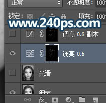 如何使用PS在黑白颜色下降人物脸部的大量雀斑保细节去除磨皮
