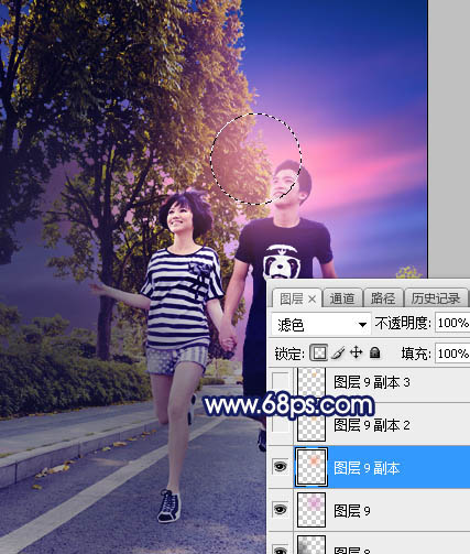 Photoshop调制出紫色霞光马路上的情侣图片