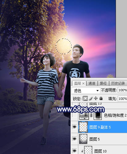 Photoshop调制出紫色霞光马路上的情侣图片