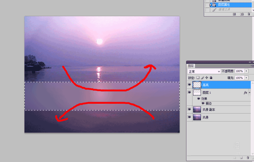 PS如何创建磨砂效果呢?