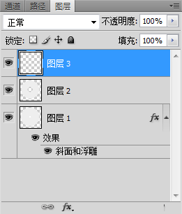 photoshop简单制作一个光盘