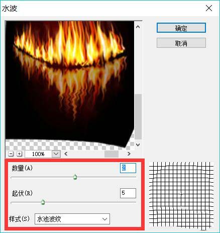 ps cs6怎么给海盗船合成黄昏特效?