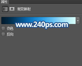 Photoshop制作流畅的蓝色水珠字