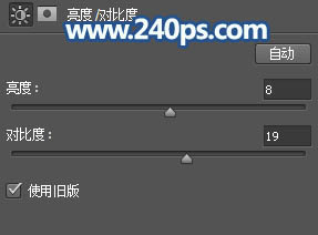 Photoshop制作流畅的蓝色水珠字