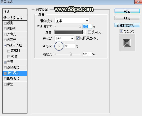 Photoshop����ͼ����ʽ����Ư���Ĵ�������˽ڽ�����