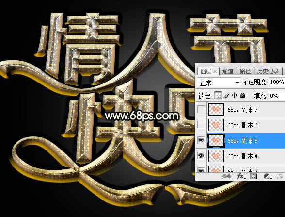 Photoshop����ͼ����ʽ����Ư���Ĵ�������˽ڽ�����