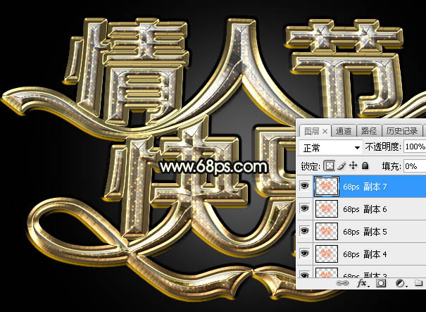 Photoshop����ͼ����ʽ����Ư���Ĵ�������˽ڽ�����