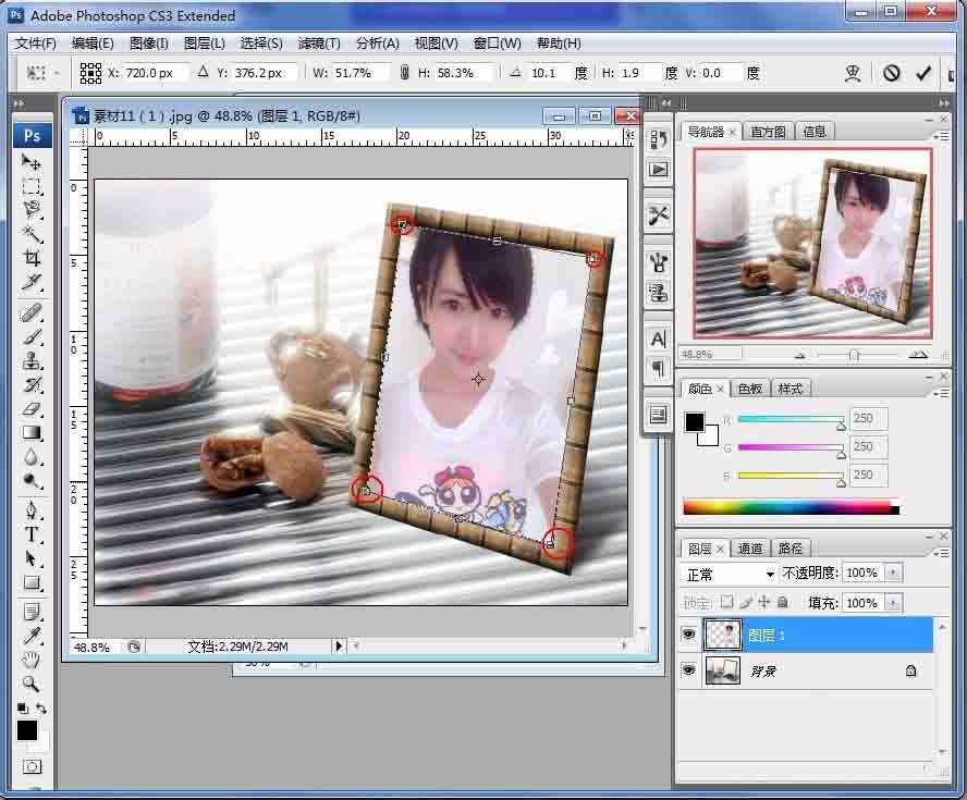 photoshop利用缩放和扭曲功能将照片放入相框