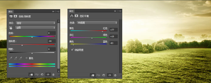 Photoshop设计制作漂亮的春季小清新化妆品海报