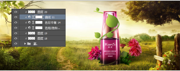 Photoshop设计制作漂亮的春季小清新化妆品海报