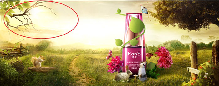 Photoshop设计制作漂亮的春季小清新化妆品海报