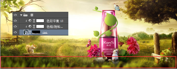 Photoshop设计制作漂亮的春季小清新化妆品海报