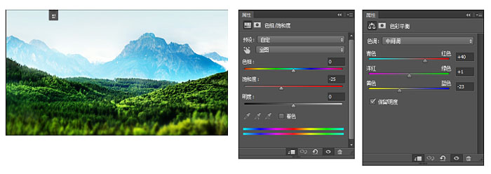 Photoshop设计制作漂亮的春季小清新化妆品海报