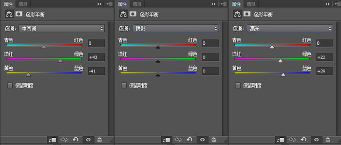 PS合成灯泡中坐在小船里的垂钓者