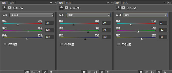 PS合成灯泡中坐在小船里的垂钓者