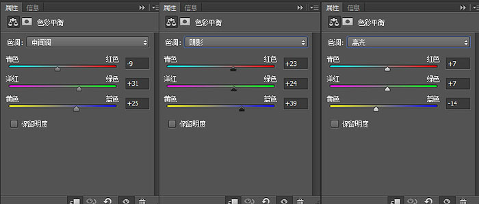 PS合成灯泡中坐在小船里的垂钓者