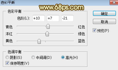 Photoshop设计制作漂亮的金色斑斓妇女节火焰字