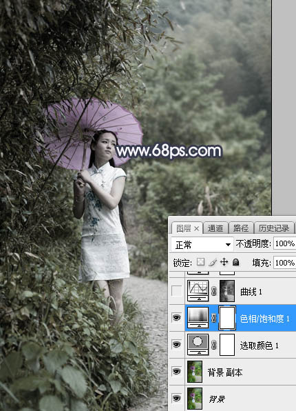 Photoshop将古装外景人物图片打造出唯美的蓝色调