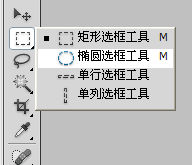 PS利用滤镜制作一枚古硬币