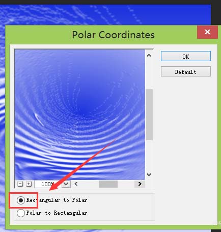 ps怎么制作比翼双飞的效果图?