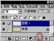 Photoshop手绘线条效果的长城