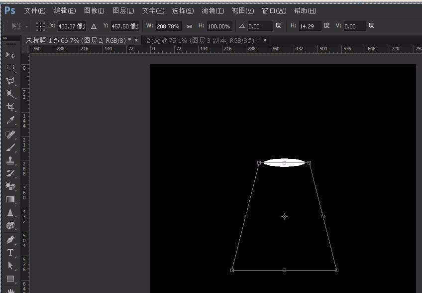 PS怎么制作一个聚光灯投影的效果?