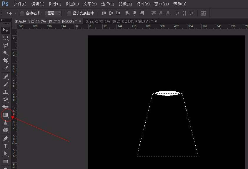 PS怎么制作一个聚光灯投影的效果?