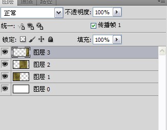 photoshop多种滤镜制作残缺的木头文字