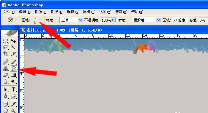 PS怎么使用滤镜给图片制作油画效果?