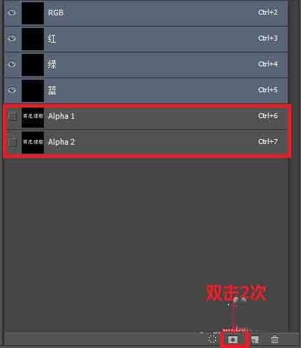 Photoshop制作漂亮的黄金字体