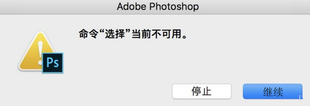 PS打造超酷炫的抽象几何多彩艺术效果(附设计神器)