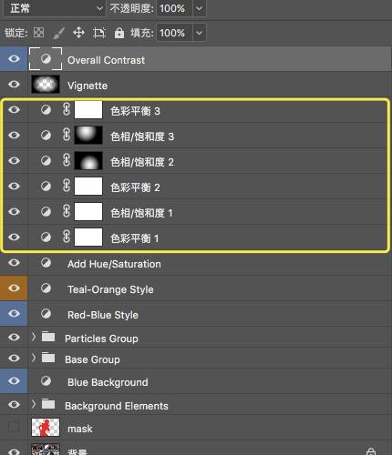 PS打造超酷炫的抽象几何多彩艺术效果(附设计神器)