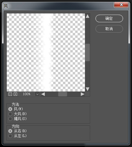 PS滤镜简单制作炫彩光圈视觉效果教程