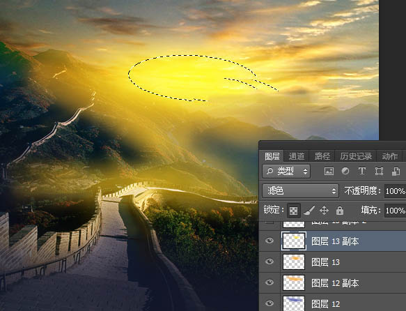 photoshop给长城照片添加漂亮的夕阳美景效果教程