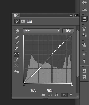 PS怎么利用合成调色制作创意人物风景照?