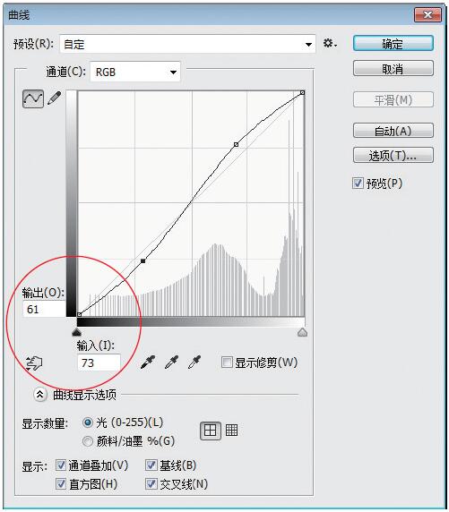 Photoshop将灰蒙蒙胡杨林图片调出清新亮丽效果教程