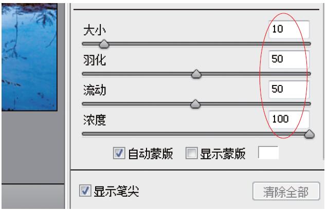 Photoshop将灰蒙蒙胡杨林图片调出清新亮丽效果教程