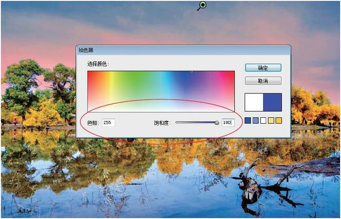 Photoshop将灰蒙蒙胡杨林图片调出清新亮丽效果教程